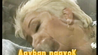 Kalandorok ne kíméljetek - Retro xxx film magyar szinkronnal