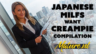 MatureNL - Szexy japán érett nők muffja megrakva